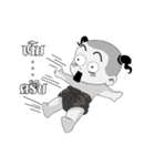 Dek Thai Thai（個別スタンプ：21）