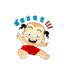 Dek Thai Thai（個別スタンプ：24）