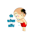 Dek Thai Thai（個別スタンプ：36）