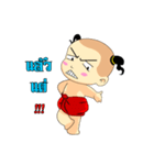 Dek Thai Thai（個別スタンプ：38）