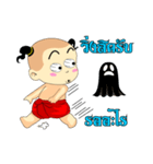 Dek Thai Thai（個別スタンプ：39）