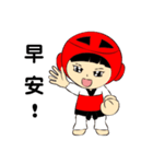 Taekwondo soldier（個別スタンプ：1）