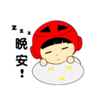 Taekwondo soldier（個別スタンプ：7）