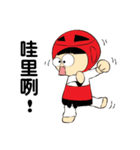 Taekwondo soldier（個別スタンプ：13）