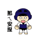 Taekwondo soldier（個別スタンプ：25）