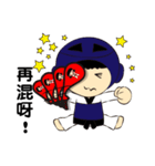 Taekwondo soldier（個別スタンプ：26）
