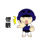 Taekwondo soldier（個別スタンプ：32）