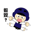 Taekwondo soldier（個別スタンプ：33）