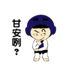 Taekwondo soldier（個別スタンプ：34）