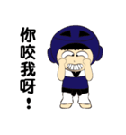 Taekwondo soldier（個別スタンプ：35）