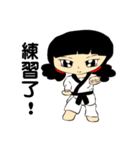 Taekwondo soldier（個別スタンプ：37）