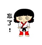 Taekwondo soldier（個別スタンプ：38）