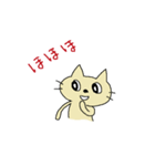 楽しみにしているねこ（個別スタンプ：11）