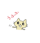 楽しみにしているねこ（個別スタンプ：21）