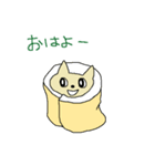 楽しみにしているねこ（個別スタンプ：25）