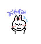 かわいいきらきらぶりっこうさちゃん（個別スタンプ：2）