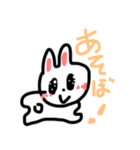 かわいいきらきらぶりっこうさちゃん（個別スタンプ：3）
