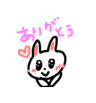 かわいいきらきらぶりっこうさちゃん（個別スタンプ：6）