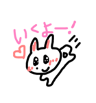 かわいいきらきらぶりっこうさちゃん（個別スタンプ：7）