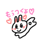 かわいいきらきらぶりっこうさちゃん（個別スタンプ：8）