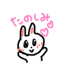 かわいいきらきらぶりっこうさちゃん（個別スタンプ：14）