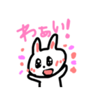 かわいいきらきらぶりっこうさちゃん（個別スタンプ：15）