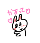 かわいいきらきらぶりっこうさちゃん（個別スタンプ：20）