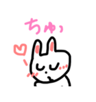 かわいいきらきらぶりっこうさちゃん（個別スタンプ：21）