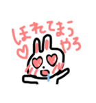 かわいいきらきらぶりっこうさちゃん（個別スタンプ：23）