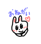 かわいいきらきらぶりっこうさちゃん（個別スタンプ：24）