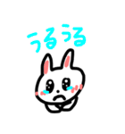 かわいいきらきらぶりっこうさちゃん（個別スタンプ：25）