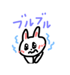 かわいいきらきらぶりっこうさちゃん（個別スタンプ：26）