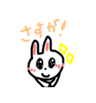 かわいいきらきらぶりっこうさちゃん（個別スタンプ：28）