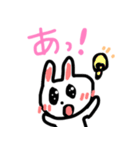 かわいいきらきらぶりっこうさちゃん（個別スタンプ：30）