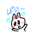 かわいいきらきらぶりっこうさちゃん（個別スタンプ：31）