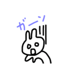 かわいいきらきらぶりっこうさちゃん（個別スタンプ：32）