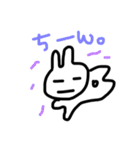かわいいきらきらぶりっこうさちゃん（個別スタンプ：33）