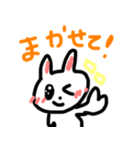 かわいいきらきらぶりっこうさちゃん（個別スタンプ：36）