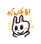 かわいいきらきらぶりっこうさちゃん（個別スタンプ：38）
