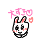 かわいいきらきらぶりっこうさちゃん（個別スタンプ：40）