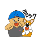 我が家のおじじ 第3弾（個別スタンプ：4）