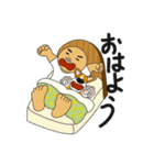 我が家のおじじ 第3弾（個別スタンプ：14）