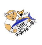 我が家のおじじ 第3弾（個別スタンプ：20）