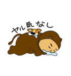 我が家のおじじ 第3弾（個別スタンプ：33）