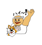 我が家のおじじ 第3弾（個別スタンプ：34）