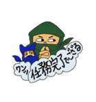 我が家のおじじ 第3弾（個別スタンプ：35）