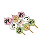 我が家のおじじ 第3弾（個別スタンプ：38）