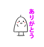年末年始ロンリー論理ー2（個別スタンプ：11）