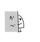 年末年始ロンリー論理ー2（個別スタンプ：13）