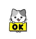 うちニャン 1（個別スタンプ：22）